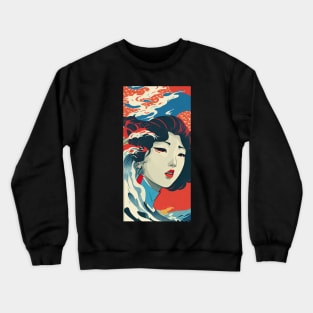 Bae Suzy Crewneck Sweatshirt